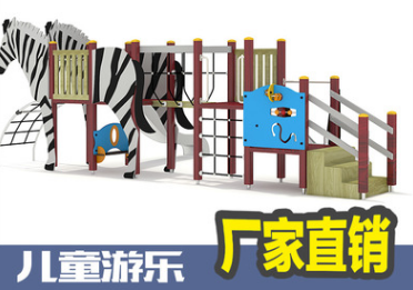 幼儿园、商业地产的福音:中国教玩具之都”永嘉近六十家游乐设备、教玩具企业亮相CPE中国幼教展
